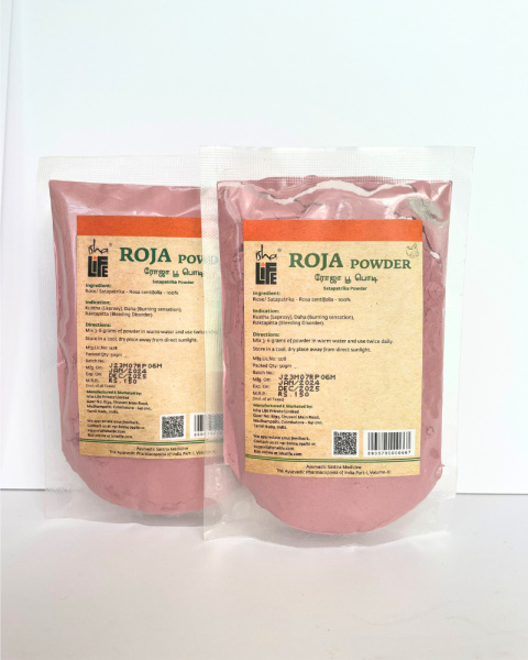 Roja Powder mask (Rose face mask) *ISHA 1x50 g.