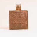 Isha Consecrated Dhyanalinga Copper Pendant