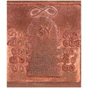 Isha Consecrated Dhyanalinga Copper Pendant