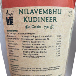 Nilavembhu Kudineer (Kashayam)