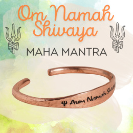 Aum Namah Shivaya Verstellbares ISHA Armband aus gehämmertem Kupfer