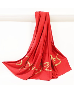 BIG Consecrated Devi Cotton Shawl (Angavastram)