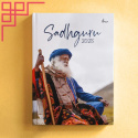 Kalendarz książkowy Dziennik 2025 Sadhguru - ISHA