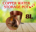 Hammered Copper Water Storage Pot, 8 Liters ISHA