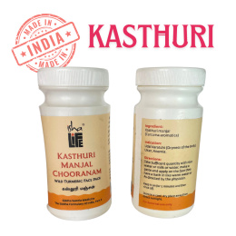 Kasthuri Manjal (Wild-Kurkuma-Gesichtspackung), 50 g.