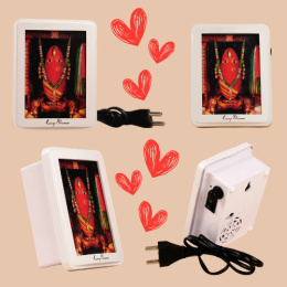 Linga Bhairavi Chant Box + ISHA Bedside Lamp