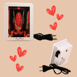 Linga Bhairavi Chant Box + ISHA Bedside Lamp