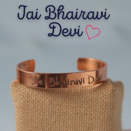 Jai Bhairavi Devi Kupfer Armband 100% Kupfer (ISHA)