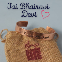 Jai Bhairavi Devi Kupfer Armband 100% Kupfer (ISHA)