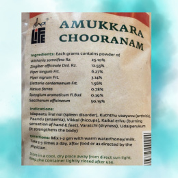 Amukkara Chooranam + Ashwagandha - Lack of Energy Anemia 100g