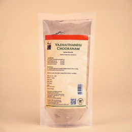 Vazhaithandu Chooranam (Banana Stem) w proszku 100 gram