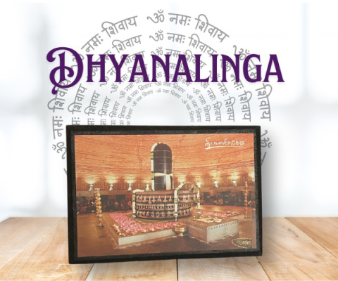 Photo of Dhyanaling ISHA - 16.5 x 11.5 cm